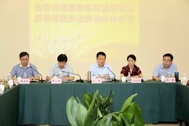 重庆养老服务市场全面放开！想抢这块蛋糕？秘笈在这里……