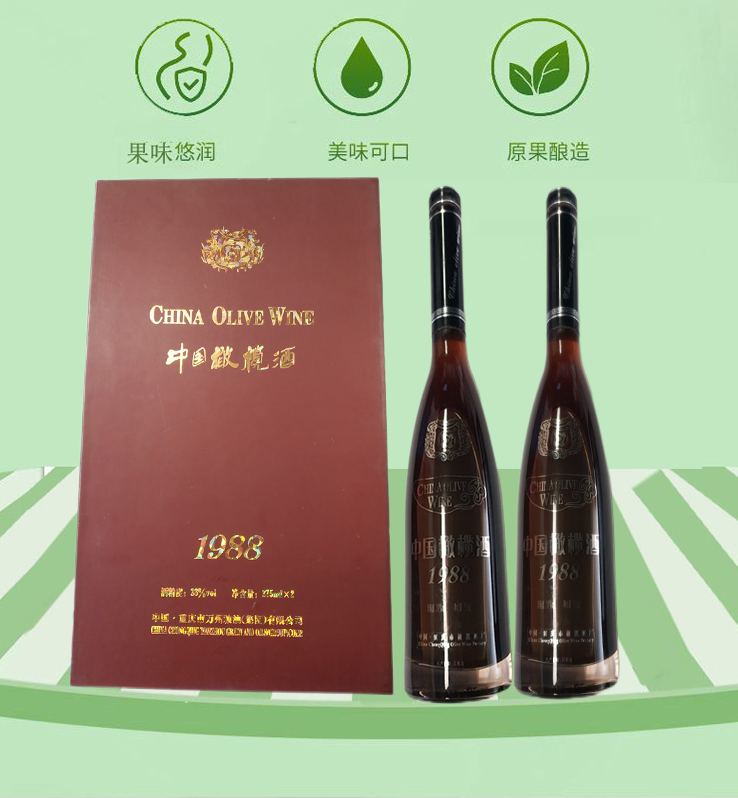 中国橄榄酒1988-洋酒风味